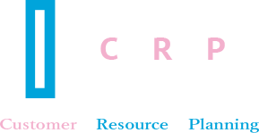 カスターマーリソースプランニングとは