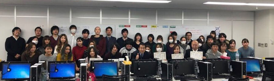 ホームページを公開しました